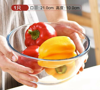 Popular transparent glass bowl (Specification: [1 piece] 2100ML❤ about 8.2 inches)