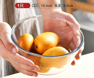Popular transparent glass bowl (Specification: [1 piece] 1600ML❤ about 7.4 inches)