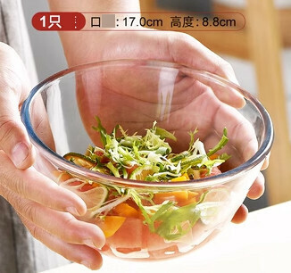Popular transparent glass bowl (Specification: [1 piece] 1100ML❤ about 6.6 inches)