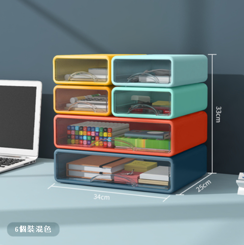 Popular model [pack of 6] household plastic transparent drawer-type miscellaneous storage box (mixed colors)