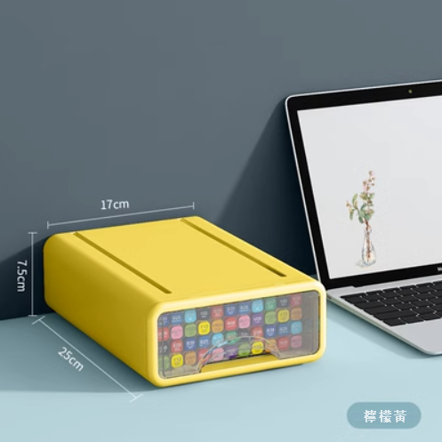 Popular household plastic transparent drawer-type debris storage box (lemon yellow)