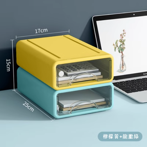 Popular model [2-pack] household plastic transparent drawer-type debris storage box (green + yellow)
