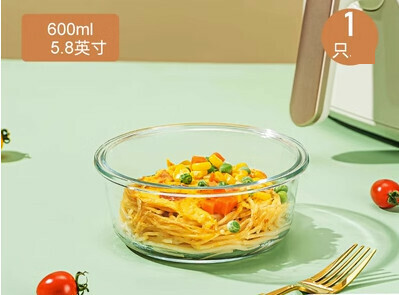 Popular baking pan and oven glass bowl (specifications: round] 5.8-inch baking bowl)