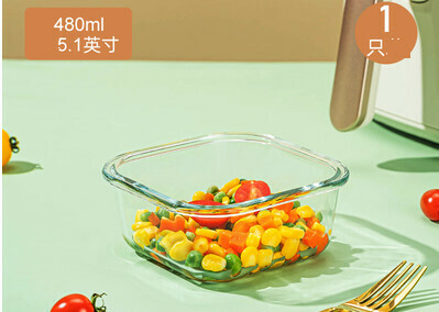 Popular baking pan and oven glass bowl (Specification: [Square] 5.1-inch baking bowl)