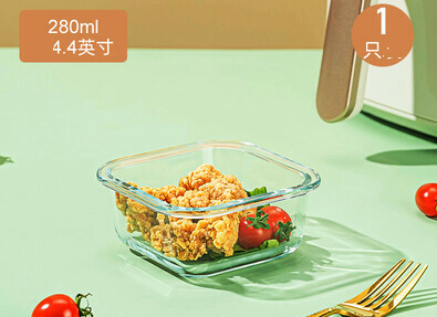 Popular baking pan and oven glass bowl (Specification: [Square] 4.4-inch baking bowl)