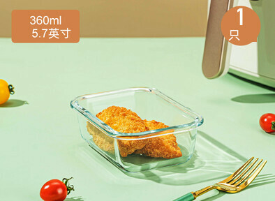 Popular baking pan and oven glass bowl (Specification: [rectangular] 5.7-inch baking bowl)