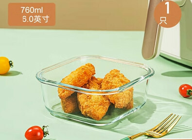 Popular baking pan and oven glass bowl (Specification: [Square] 6.0-inch baking bowl)