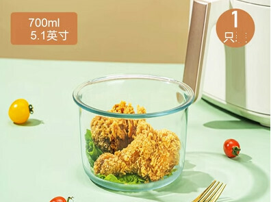 Popular baking pan and oven glass bowl (Specification: [Deeper] 700ml baking bowl)
