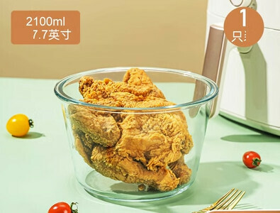 Popular baking pan and oven glass bowl (Specification: [Deeper] 2100ml baking bowl)