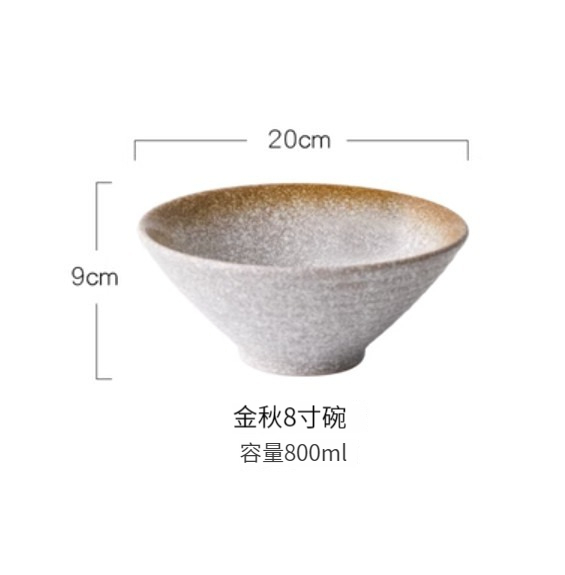 爆款陶瓷碗【8寸-金秋】 