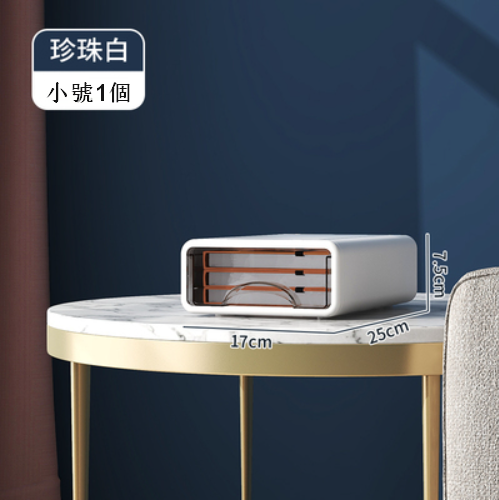 Popular thickened desktop transparent plastic dust-proof drawer-type storage box (pearl white small size)