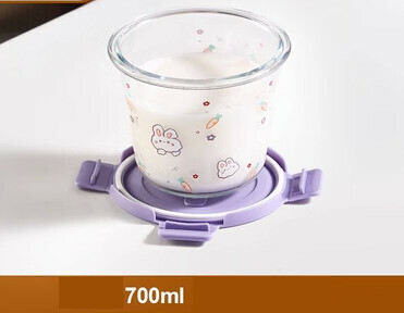 Hot-selling crisper portable leak-proof soup box glass soup bowl (specifications: [Cute Rabbit Style] 700ml + hibiscus purple lid)