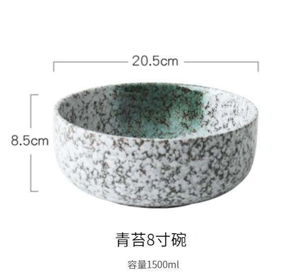 爆款陶瓷碗【8寸-青苔】 