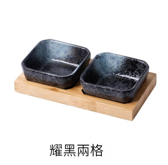 爆款陶瓷碟【2格裝（耀黑*2）】 