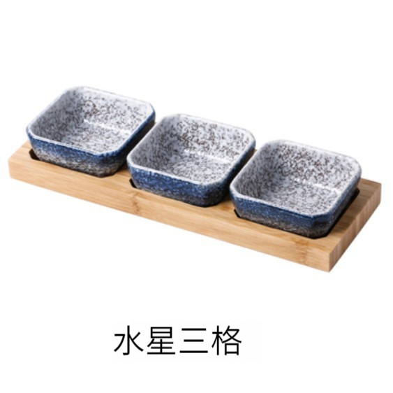爆款陶瓷碟【3格裝（水星*3）】 
