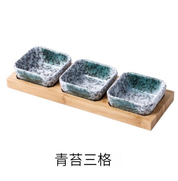 爆款陶瓷碟【3格裝（青苔*3）】 