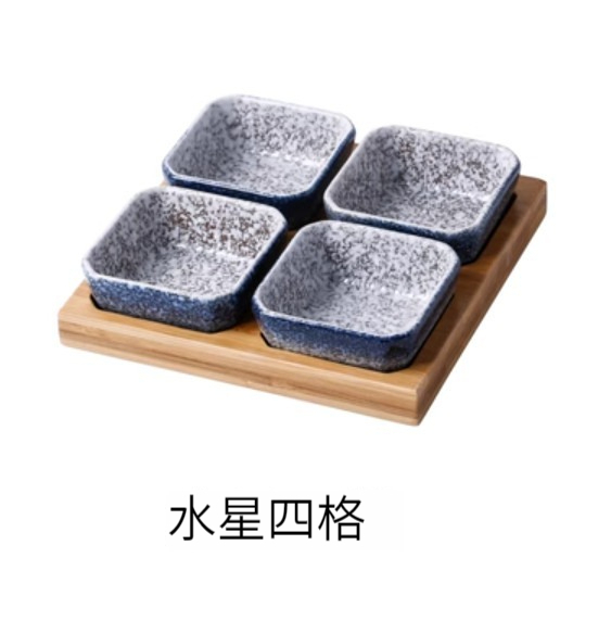爆款陶瓷碟【4格裝（水星*4）】 