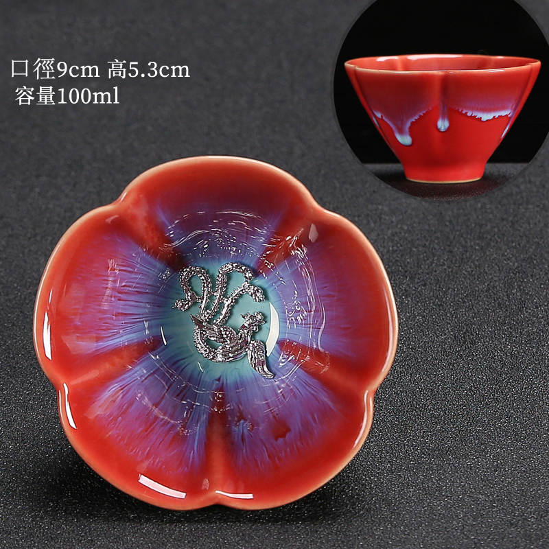 Hot style Tianmu glaze kiln turned into a master cup tea cup handmade silver tea cup (Kiln turned red-Phoenix)