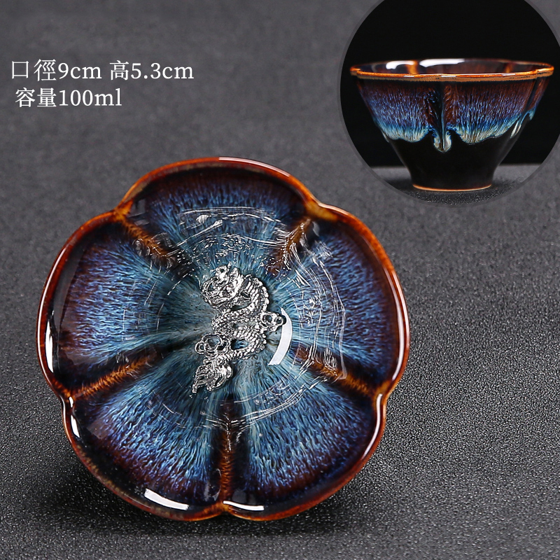 The popular Tianmu glaze kiln-turned-master cup for tea tasting, hand-made silver teacup (Kiln-turned brown-Xianglong)