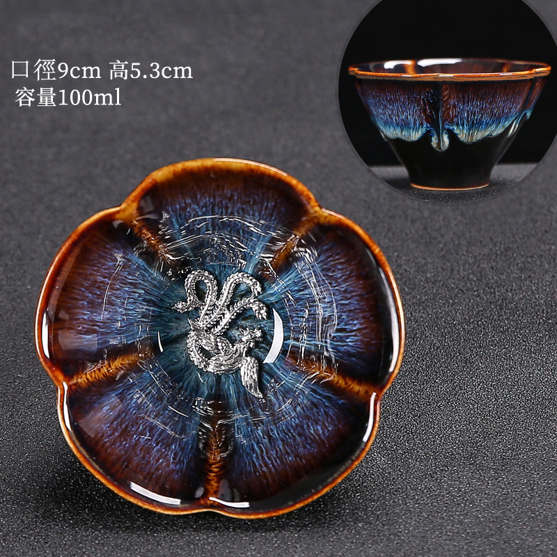 The popular Tianmu glaze kiln-turned-master cup for tea tasting, hand-made silver teacup (Kiln-turned brown-Phoenix)