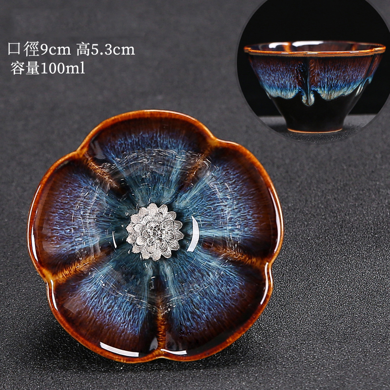 The popular Tianmu glaze kiln-turned-master cup for tea tasting, hand-made silver tea cup (kiln-turned brown-Lotus)