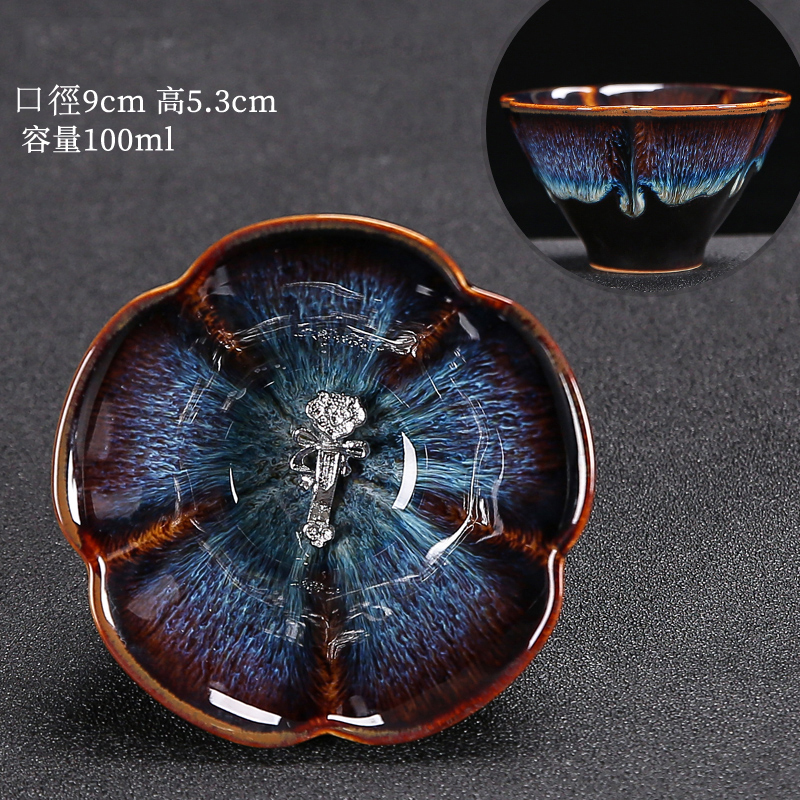 Hot model Tianmu glaze kiln turned into a master cup tea cup Handmade silver tea cup (kiln turned brown - Ruyi)