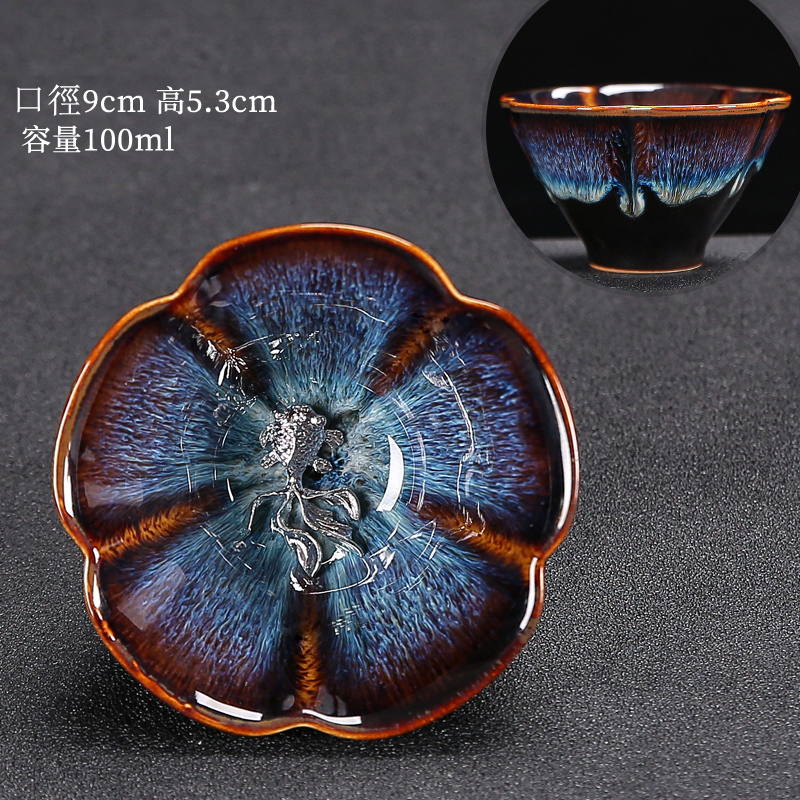 The popular Tianmu glaze kiln-turned-master cup for tea tasting, hand-made silver tea cup (kiln-turned brown-Koi)