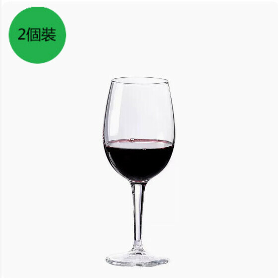 爆款【2個裝】家用鋼化玻璃紅酒杯（360ml）