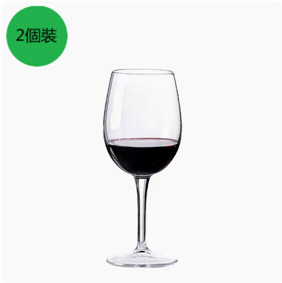 爆款【2個裝】家用鋼化玻璃紅酒杯（435ml）