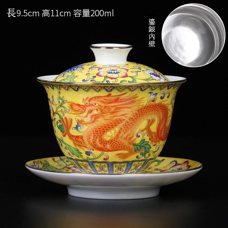 Popular Chinese style enamel tea cup, dragon and phoenix cup, silver cup (gem Huang Xianglong tureen - sterling silver liner)