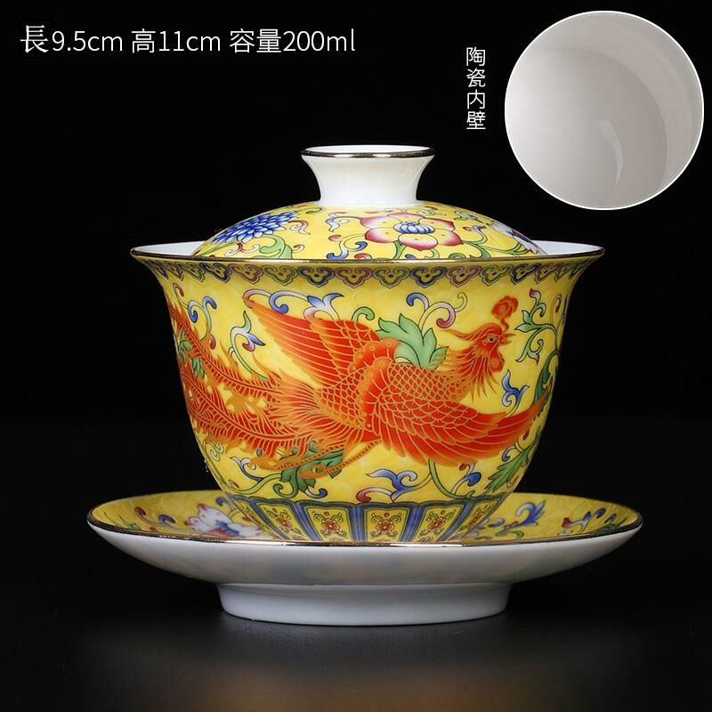 Popular Chinese style enamel tea cup, dragon and phoenix cup, silver cup (gem yellow phoenix bowl - ceramic liner)