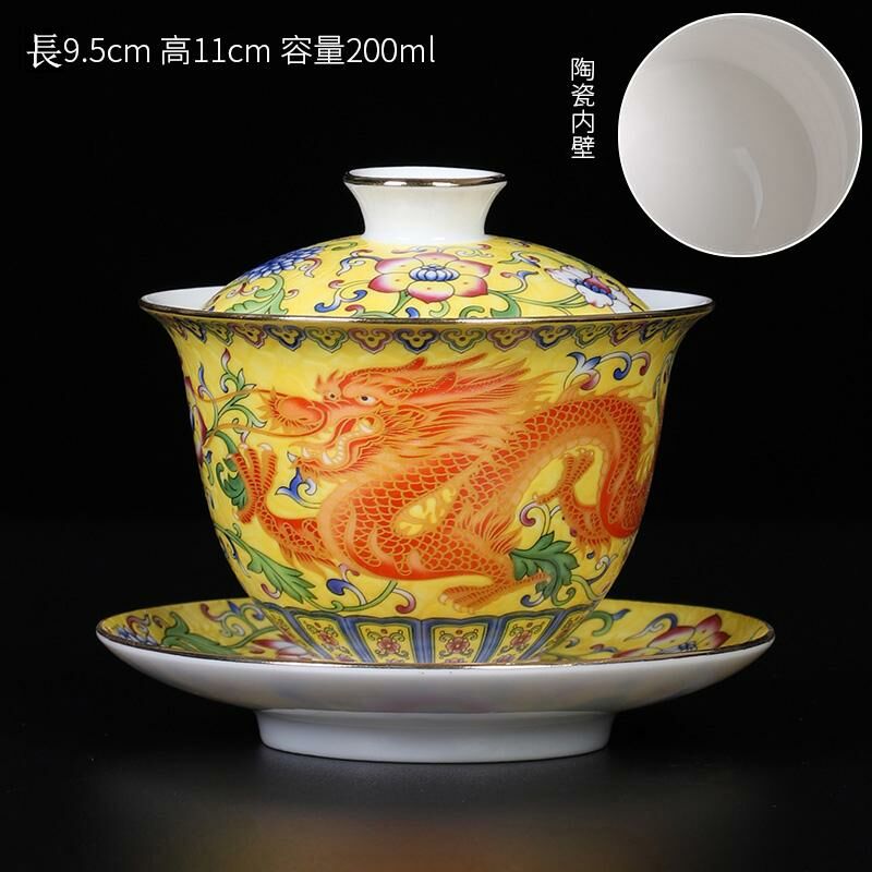 Popular Chinese style enamel tea cup, dragon and phoenix cup, silver cup (gem Huang Xianglong covered bowl - ceramic liner)