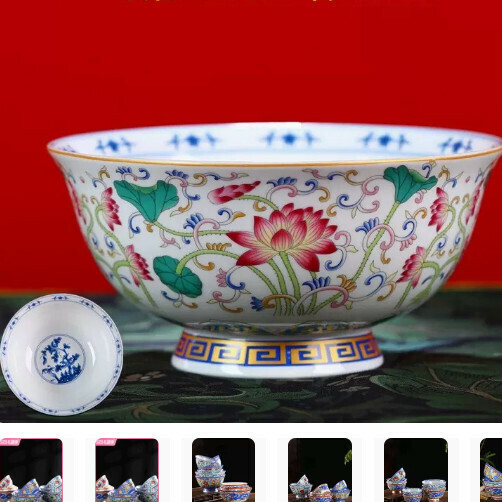 Popular ceramic high-foot rice bowl (Colorful Lotus 6-inch high-foot rice bowl)