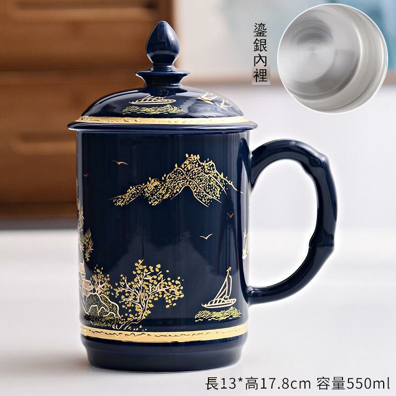 Popular office ceramic cup with lid, mug, water cup, silver cup (blue, willow, green and red - Rich Cup 500ml (sterling silver liner))