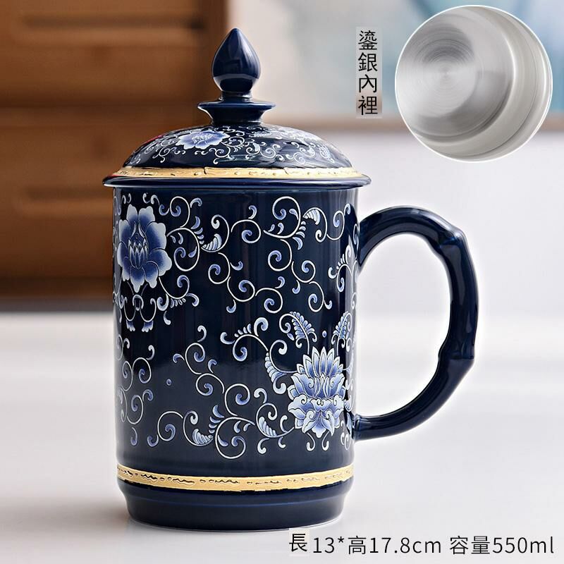 Popular office ceramic cup with lid, mug, water cup, silver cup (Jilan Zhumen Embroidered House - Wealth Cup 500ml (Sterling Silver Liner))