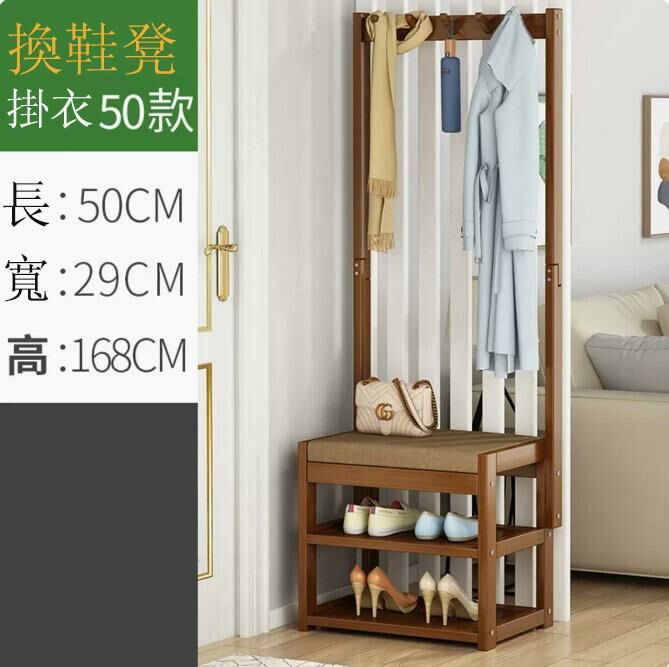 Popular coat racks (50 styles)