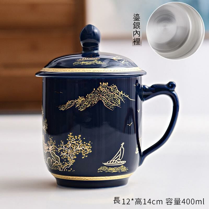 Popular office ceramic cup with lid, mug, water cup, silver cup (blue, willow, green and red - auspicious cup 425ml (sterling silver liner))