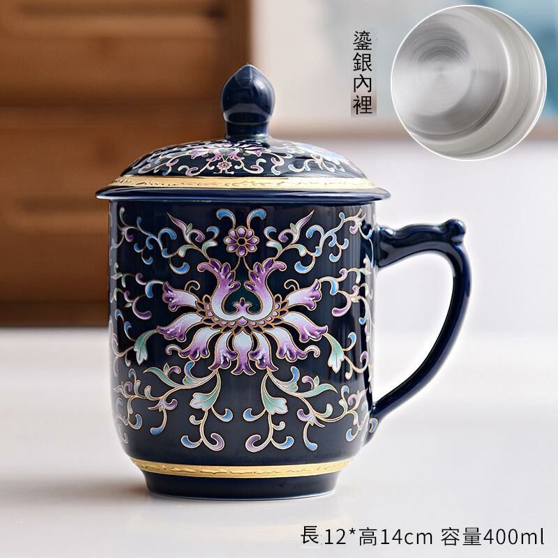 Popular office ceramic cup with lid, mug, water cup, silver cup (blue icing on the cake-Auspicious Cup 425ml (sterling silver liner))
