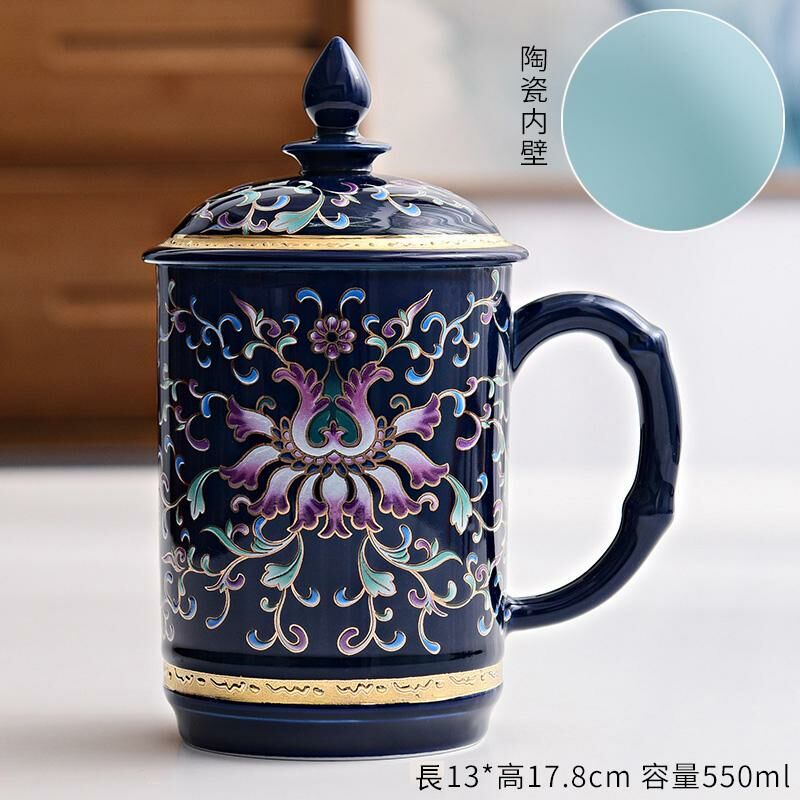 Popular office ceramic cup with lid, mug, water cup, silver cup (the icing on the cake is blue - Wealth Cup (ceramic liner))