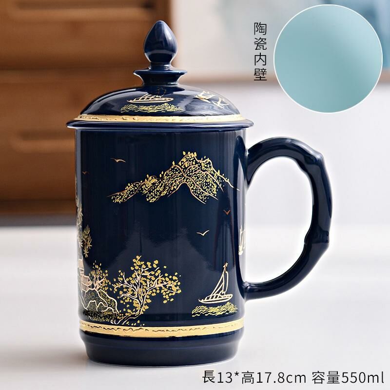 Popular office ceramic cup with lid, mug, water cup, silver cup (blue, willow, green and red - Wealth Cup (ceramic liner))