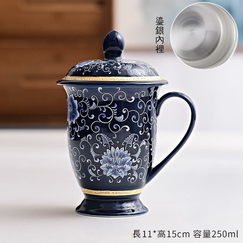 Popular office ceramic cup with lid, mug, water cup, silver cup (Jilan Zhumen Embroidered House - Yuli Cup 255ml (sterling silver liner))