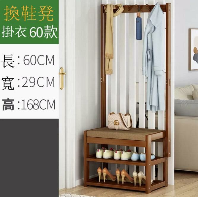 Popular coat racks (60 styles)