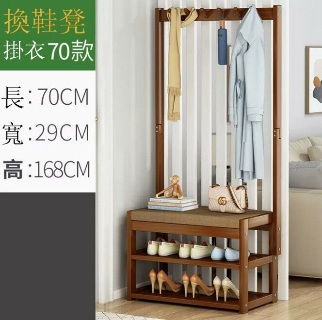 Popular coat racks (70 styles)