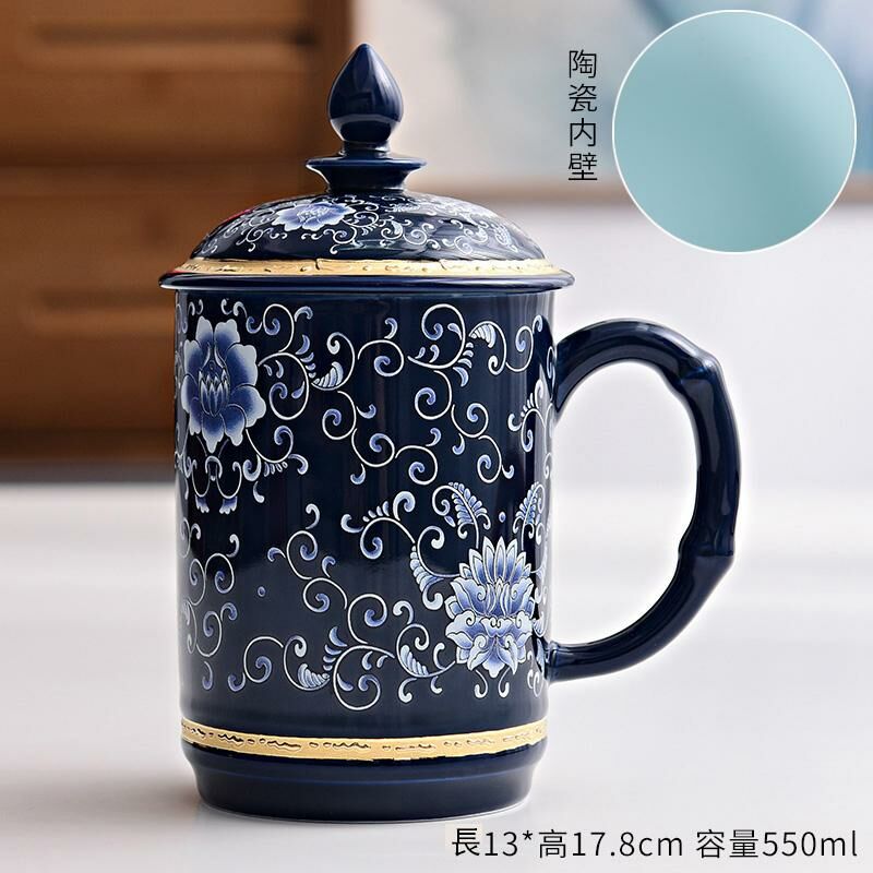 Popular office ceramic cup with lid, mug, water cup, silver cup (Jilan Zhumen Embroidered House - Wealth Cup (ceramic liner))