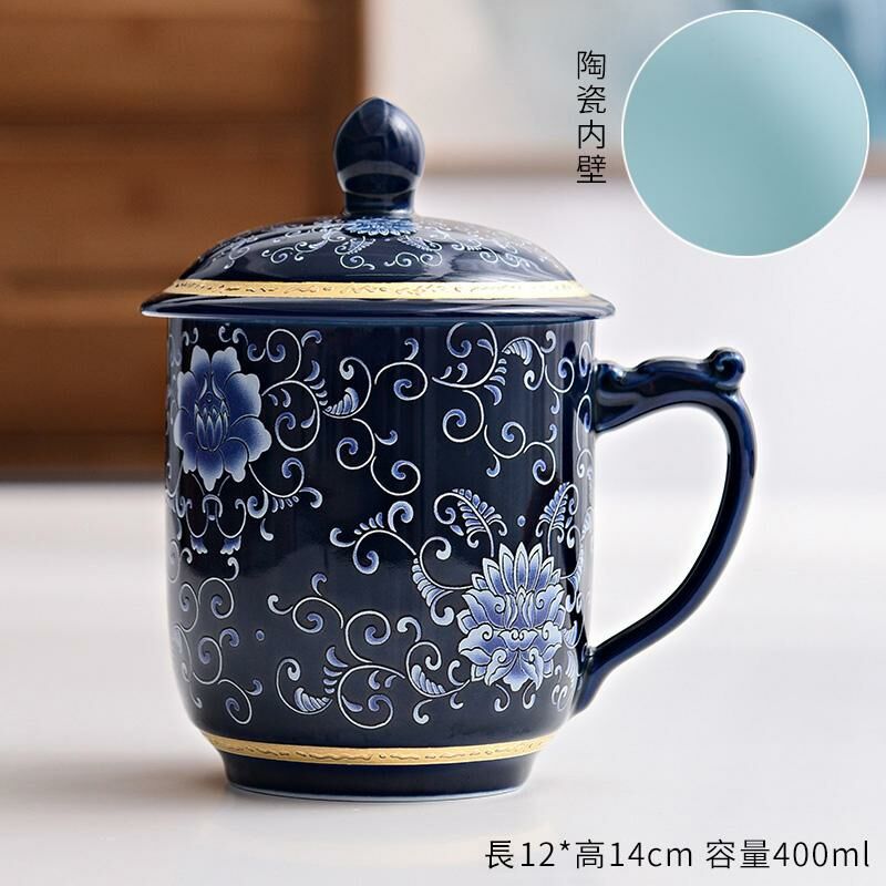Popular office ceramic cup with lid, mug, water cup, silver cup (Jilan Zhumen Embroidered House-Auspicious Cup (ceramic liner))