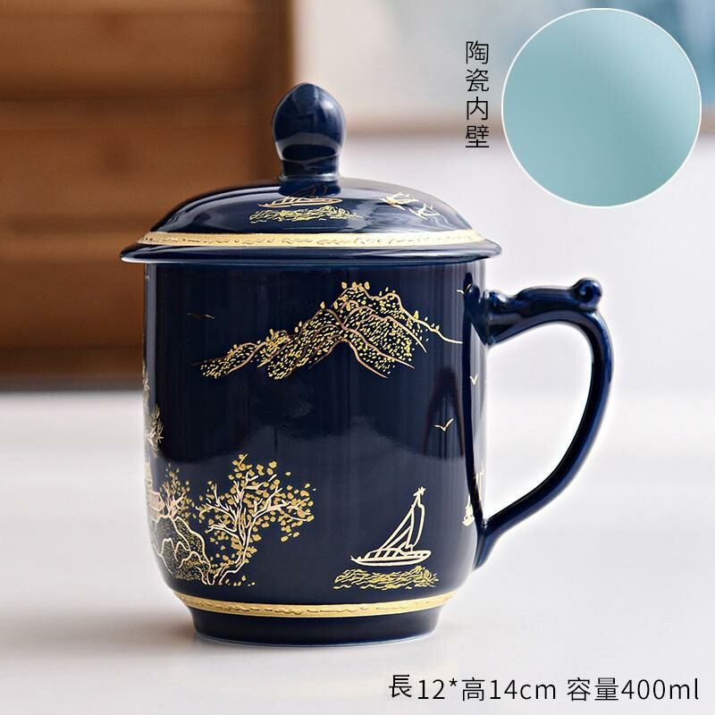 Popular office ceramic cup with lid, mug, water cup, silver cup (blue, willow, green and red - auspicious cup (ceramic liner))