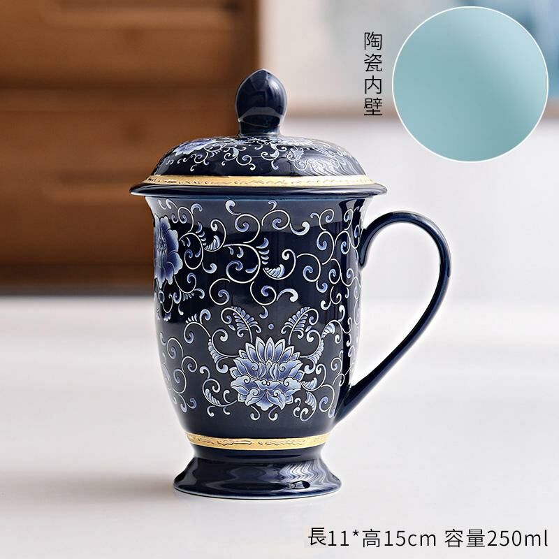Popular office ceramic cup with lid, mug, water cup, silver cup (Jilan Zhumen Embroidered House - Yuli Cup (ceramic liner))