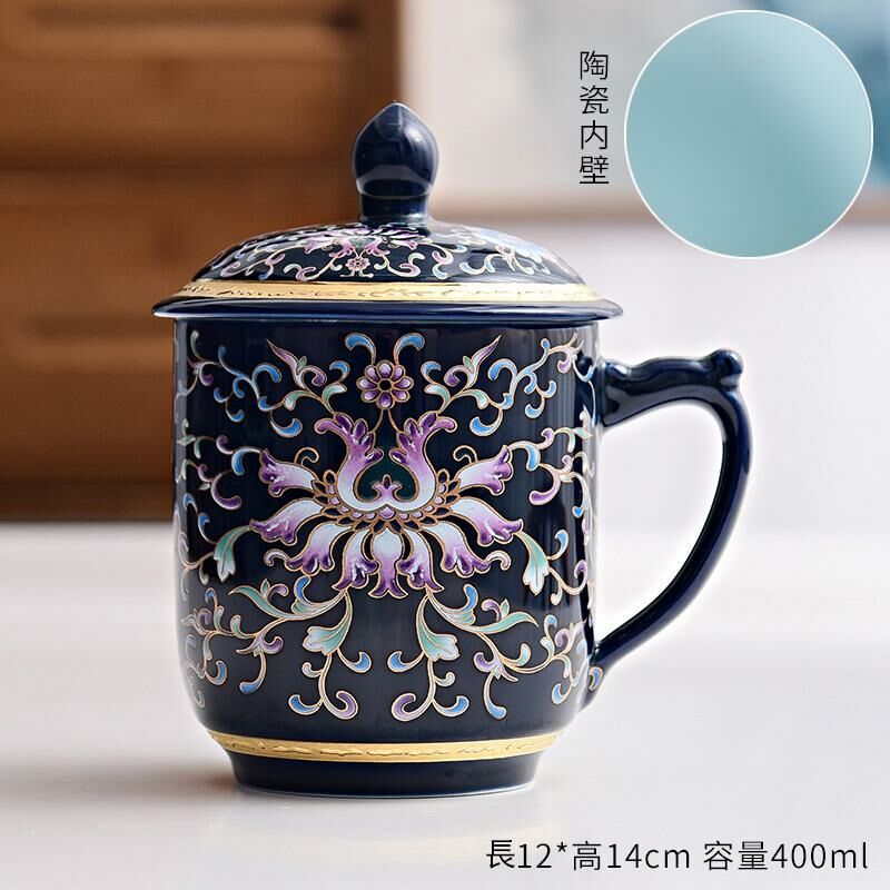 Popular office ceramic cup with lid, mug, water cup, silver cup (blue icing on the cake - auspicious cup (ceramic liner))