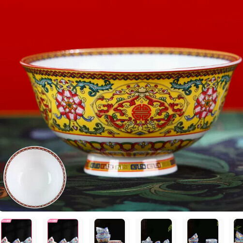 Popular ceramic tall rice bowl (Huang Fushou 4.5-inch tall rice bowl)