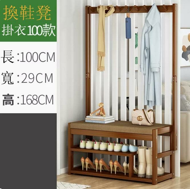 Popular coat racks (100 styles)